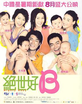 奇米在线888